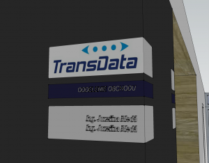 TransData Headquarters