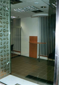 Ľudová Banka, Mlynské Nivy, Bratislava